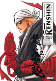 Kenshin Perfect Edition - Tome 10