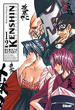 Kenshin Perfect Edition - Tome 12