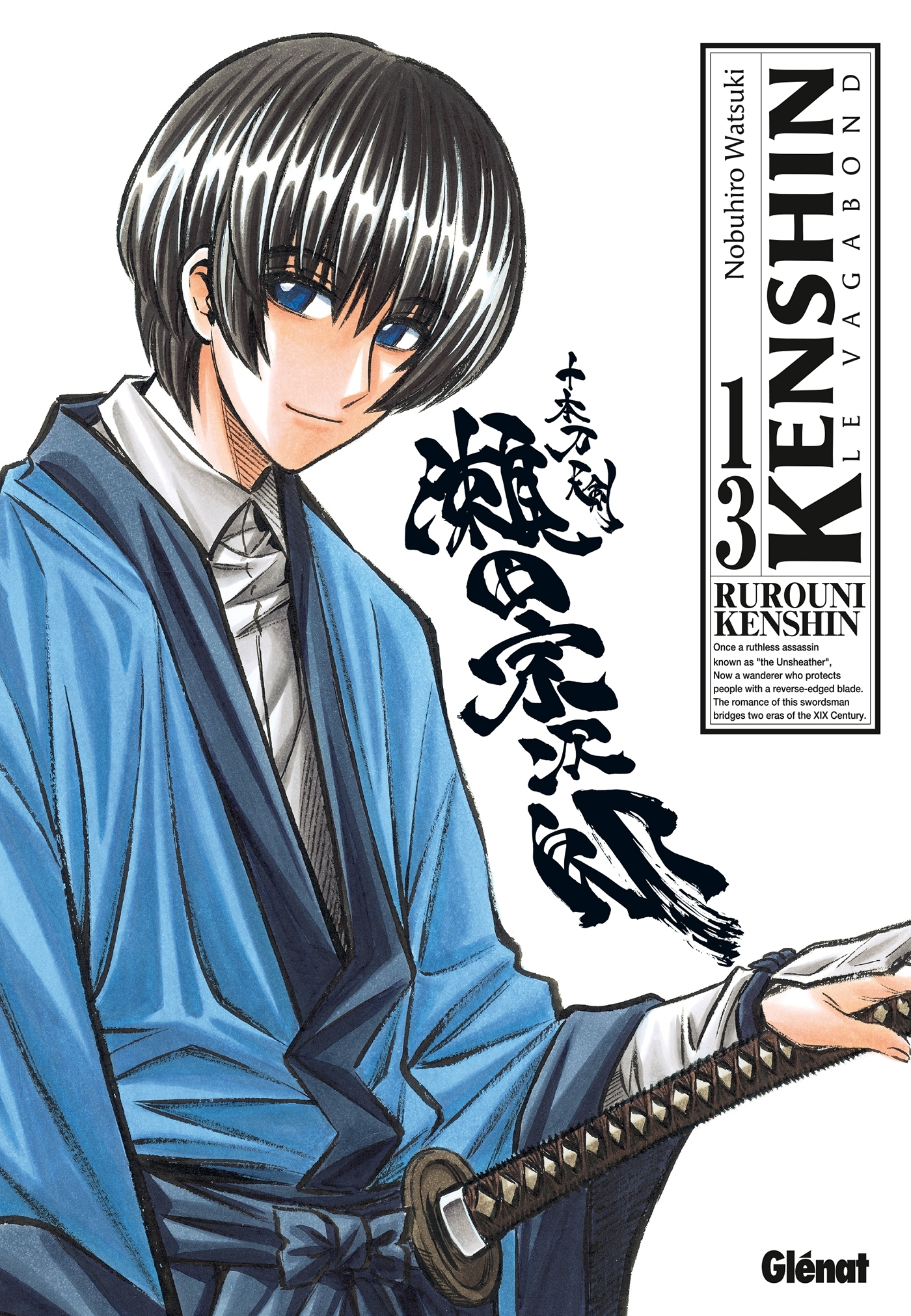 Kenshin Perfect Edition - Tome 13