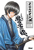 Kenshin Perfect Edition - Tome 13