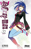 D.Gray-Man - Edition Originale - Tome 22 - Fate