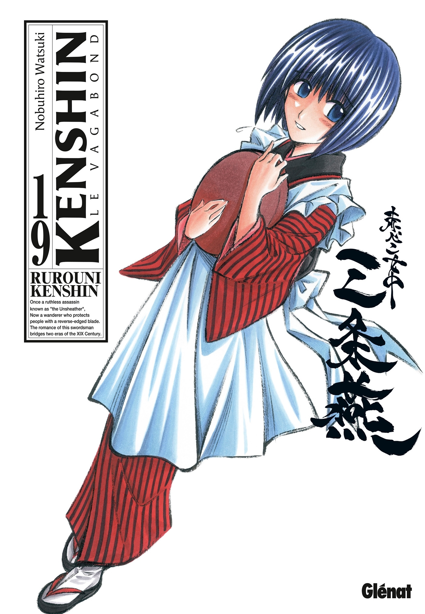 Kenshin Perfect Edition - Tome 19