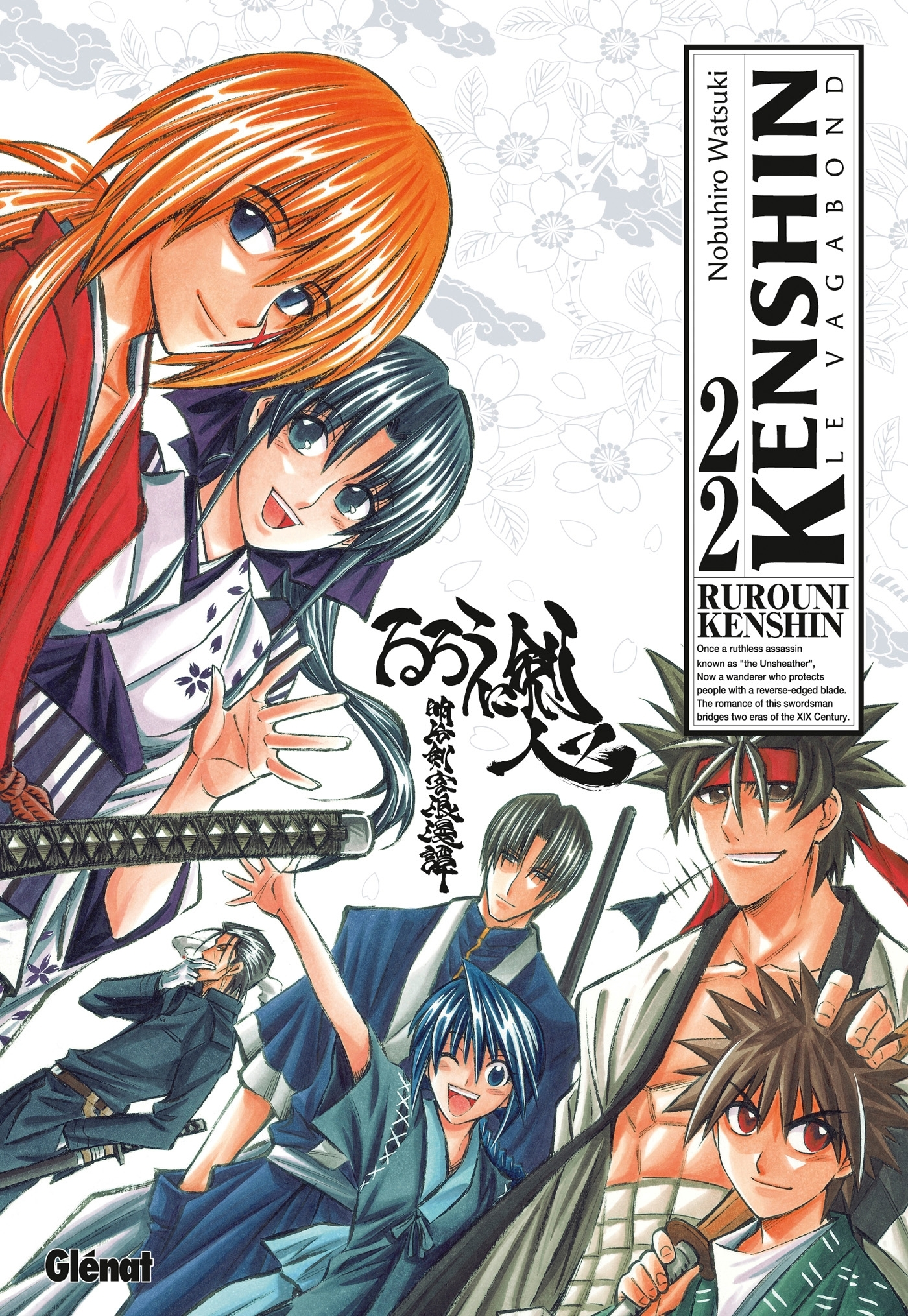 Kenshin Perfect Edition - Tome 22