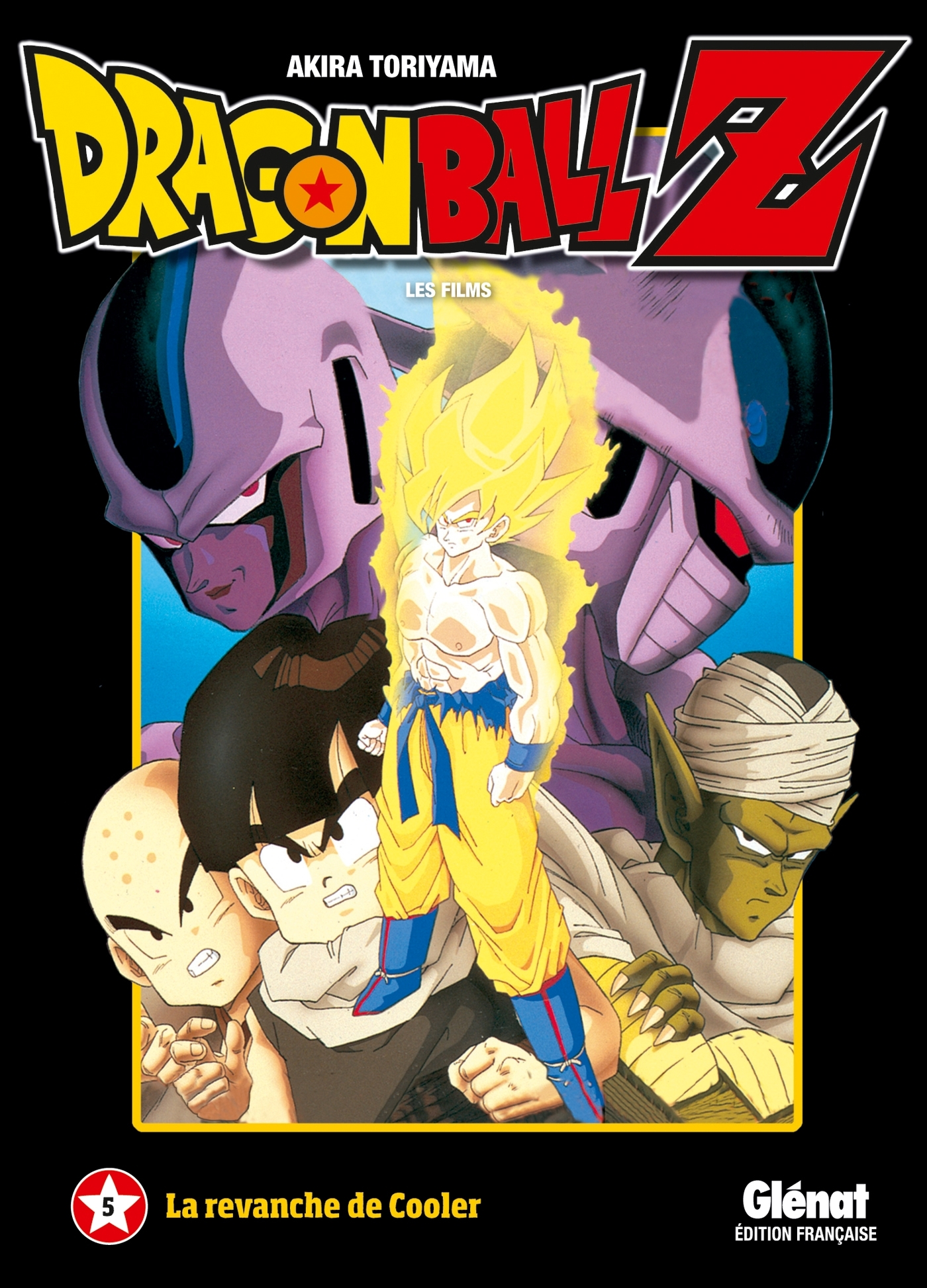 Dragon Ball Z - T05 - Dragon Ball Z - Film 05 - La Revanche De Cooler