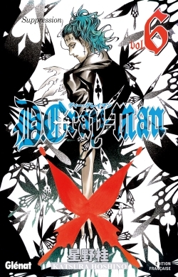 D.Gray-Man - Edition Originale - Tome 06 - Suppression