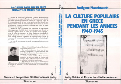 La Culture Populaire En Grece Pendant Les Annees 1940-1945