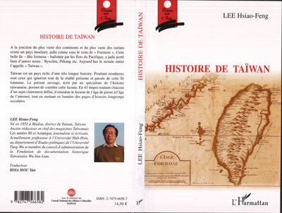 Histoire De Taiwan