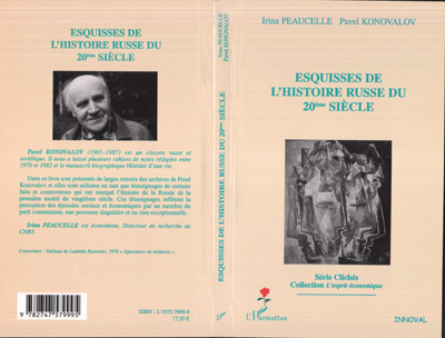 Esquisses De L'Histoire Russe Du 20eme Siecle