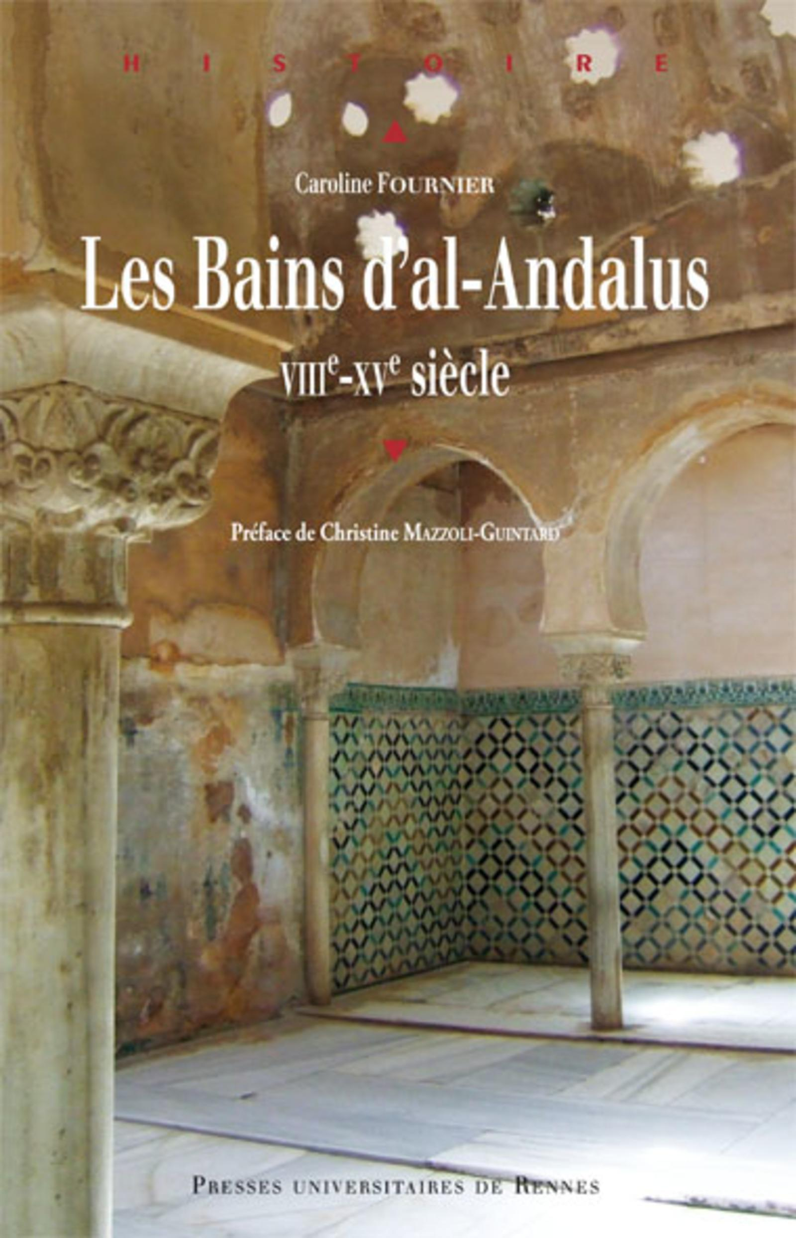 Bains D Al Andalus