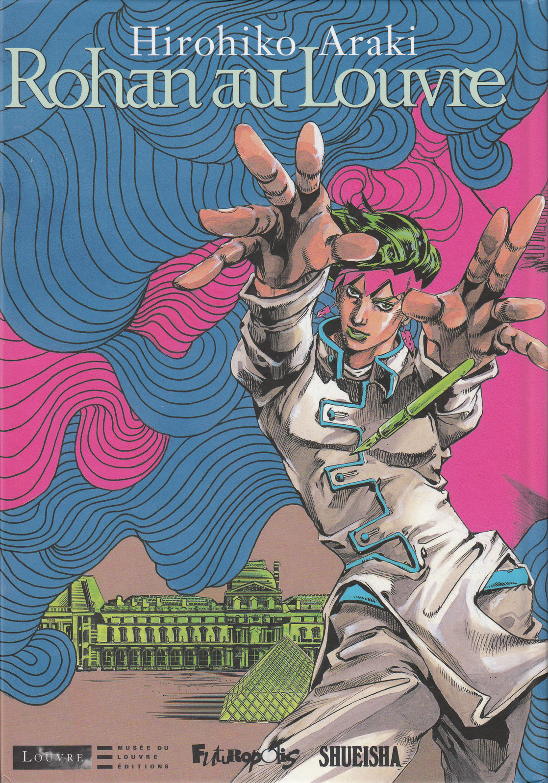 Rohan Au Louvre