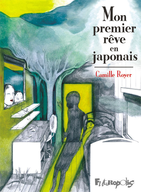 Mon Premier Reve En Japonais