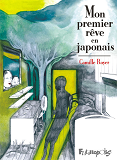 Mon Premier Reve En Japonais