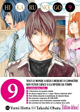 Hikaru No Go Luxe T09