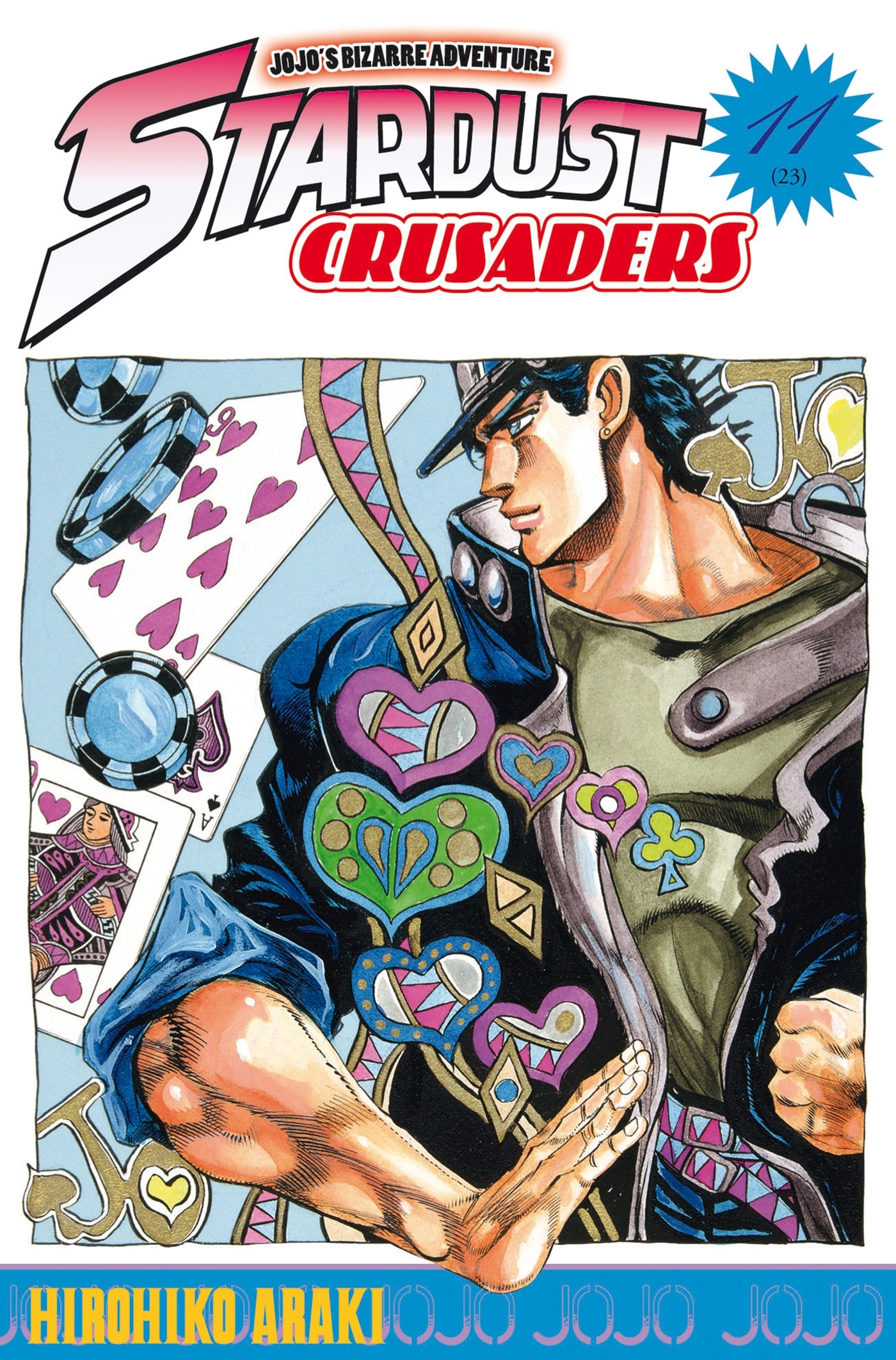 Jojo'S - Stardust Crusaders T11