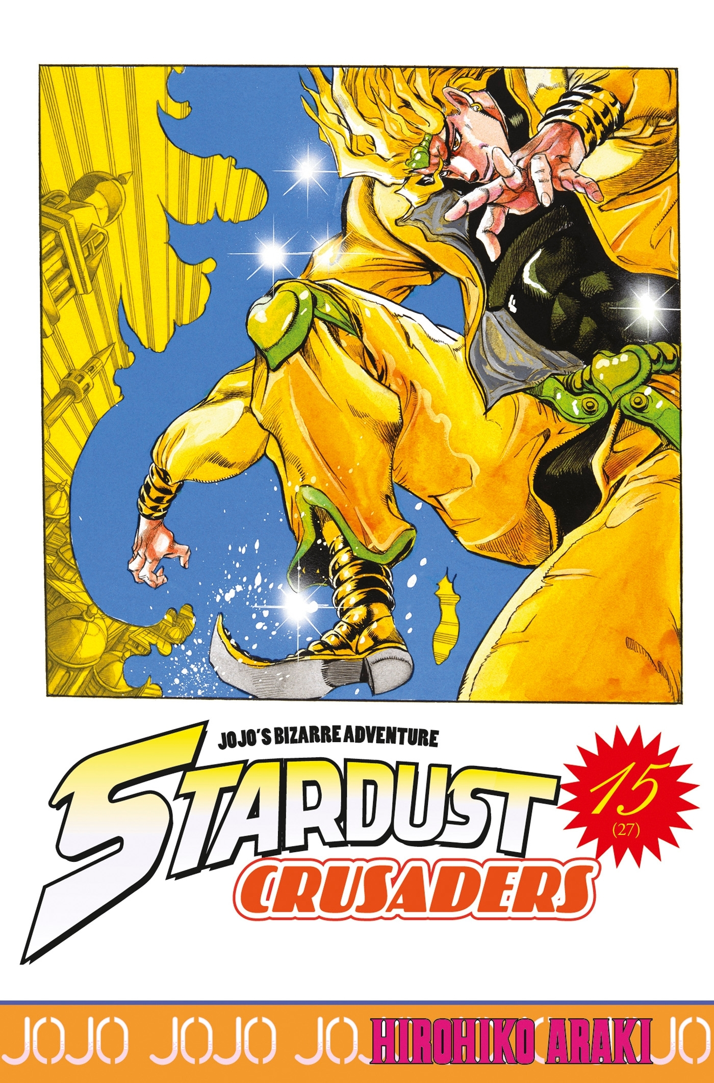 Jojo'S - Stardust Crusaders T15