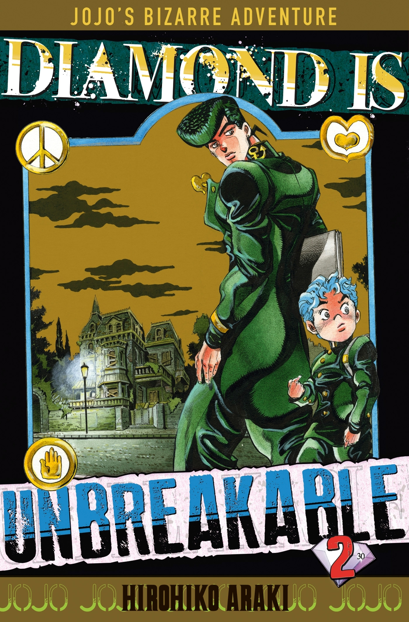 Jojo'S - Diamond Is Unbreakable T02