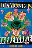 Jojo'S - Diamond Is Unbreakable T06