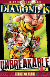 Jojo'S - Diamond Is Unbreakable T11