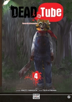 Dead Tube T04