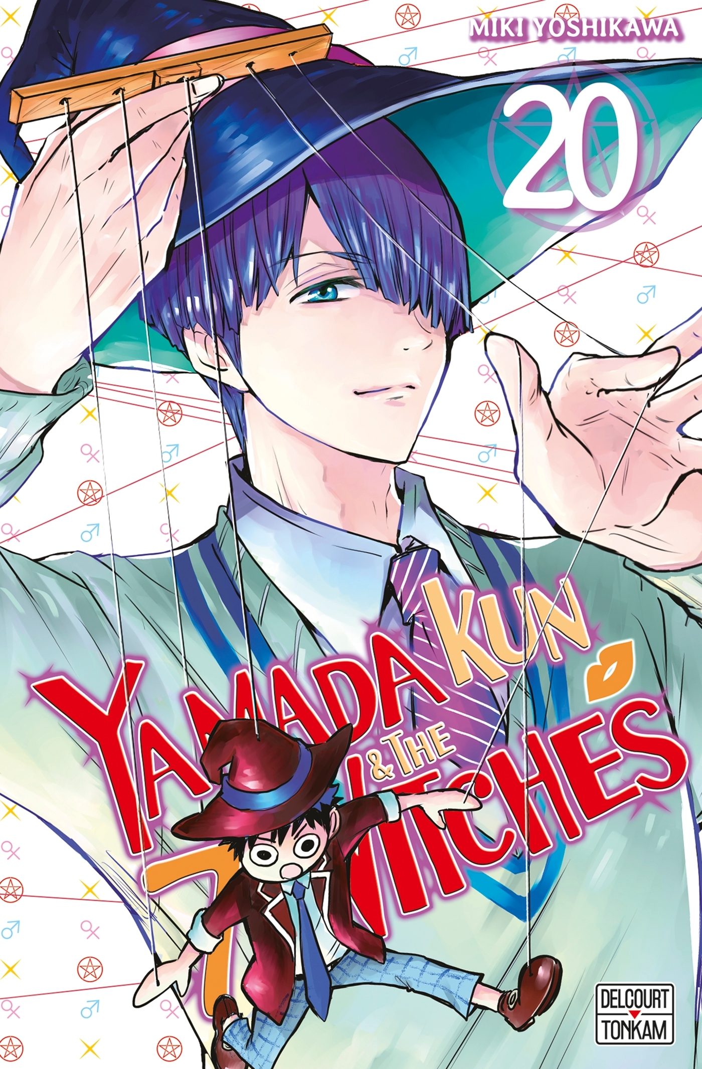Yamada Kun And The 7 Witches T20