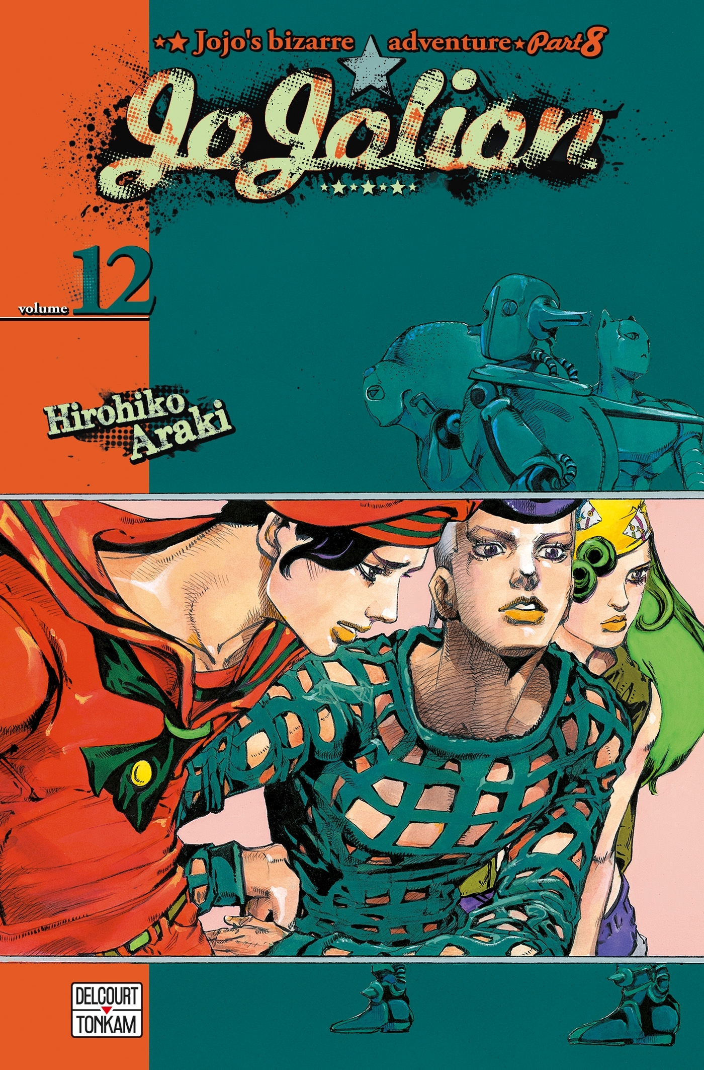 Jojo'S - Jojolion T12