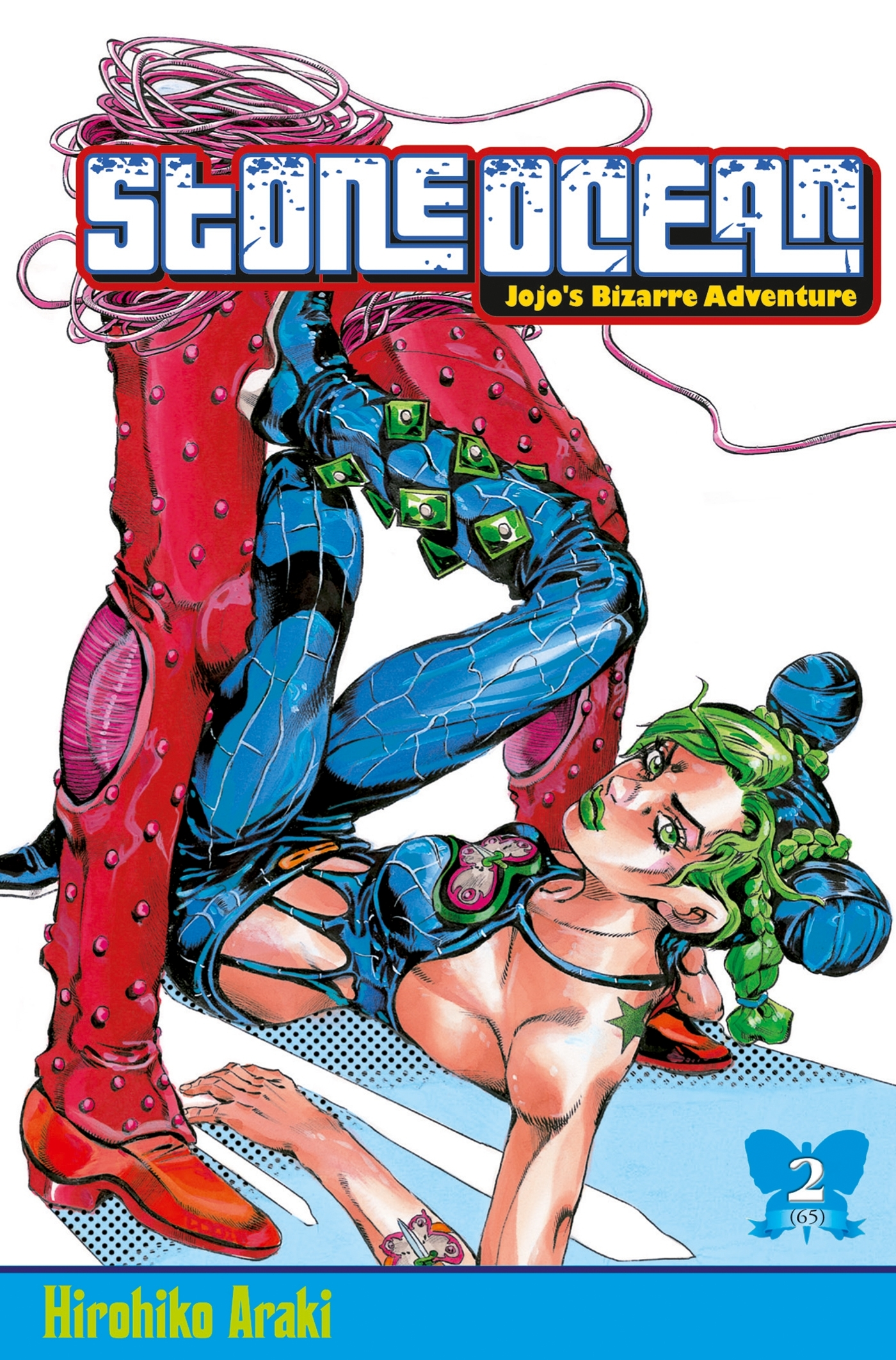Jojo'S - Stone Ocean T02 - Jojo'S Bizarre Adventure N 65
