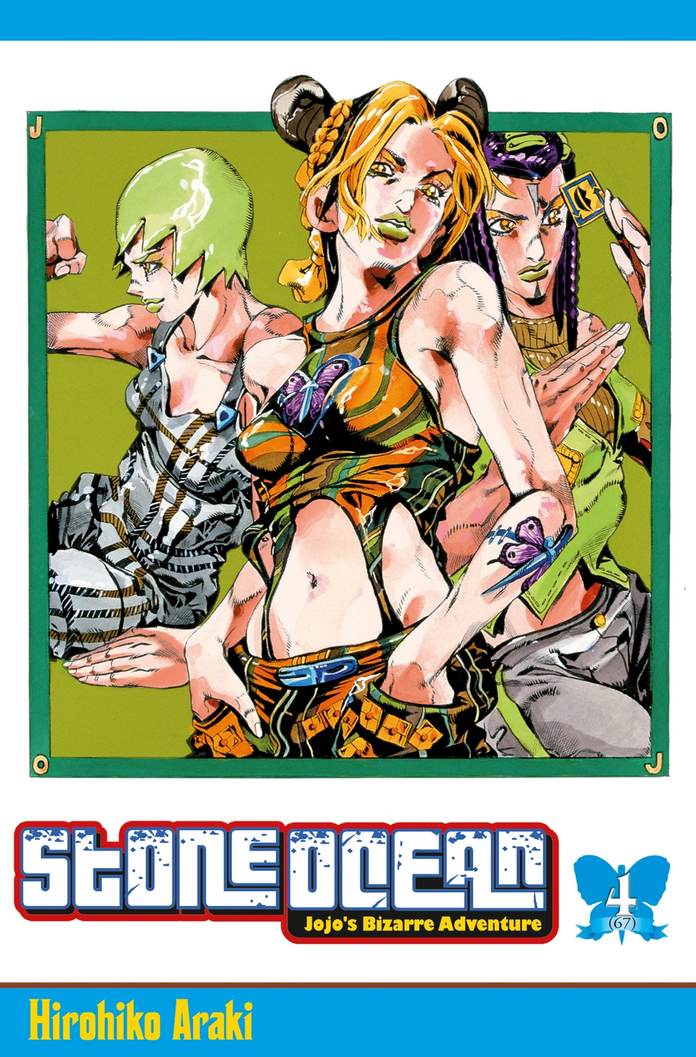 Jojo'S - Stone Ocean T04