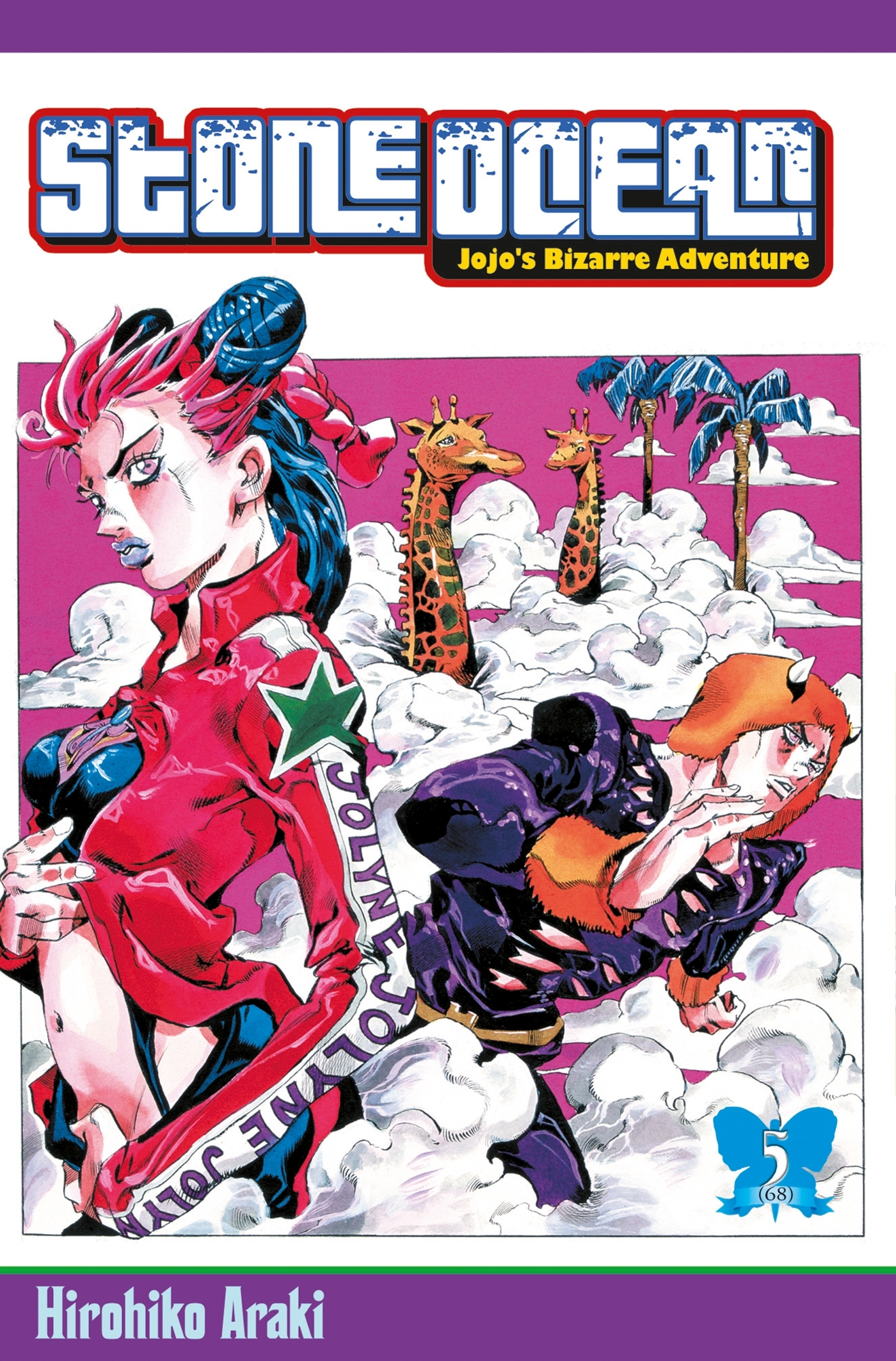 Jojo'S - Stone Ocean T05