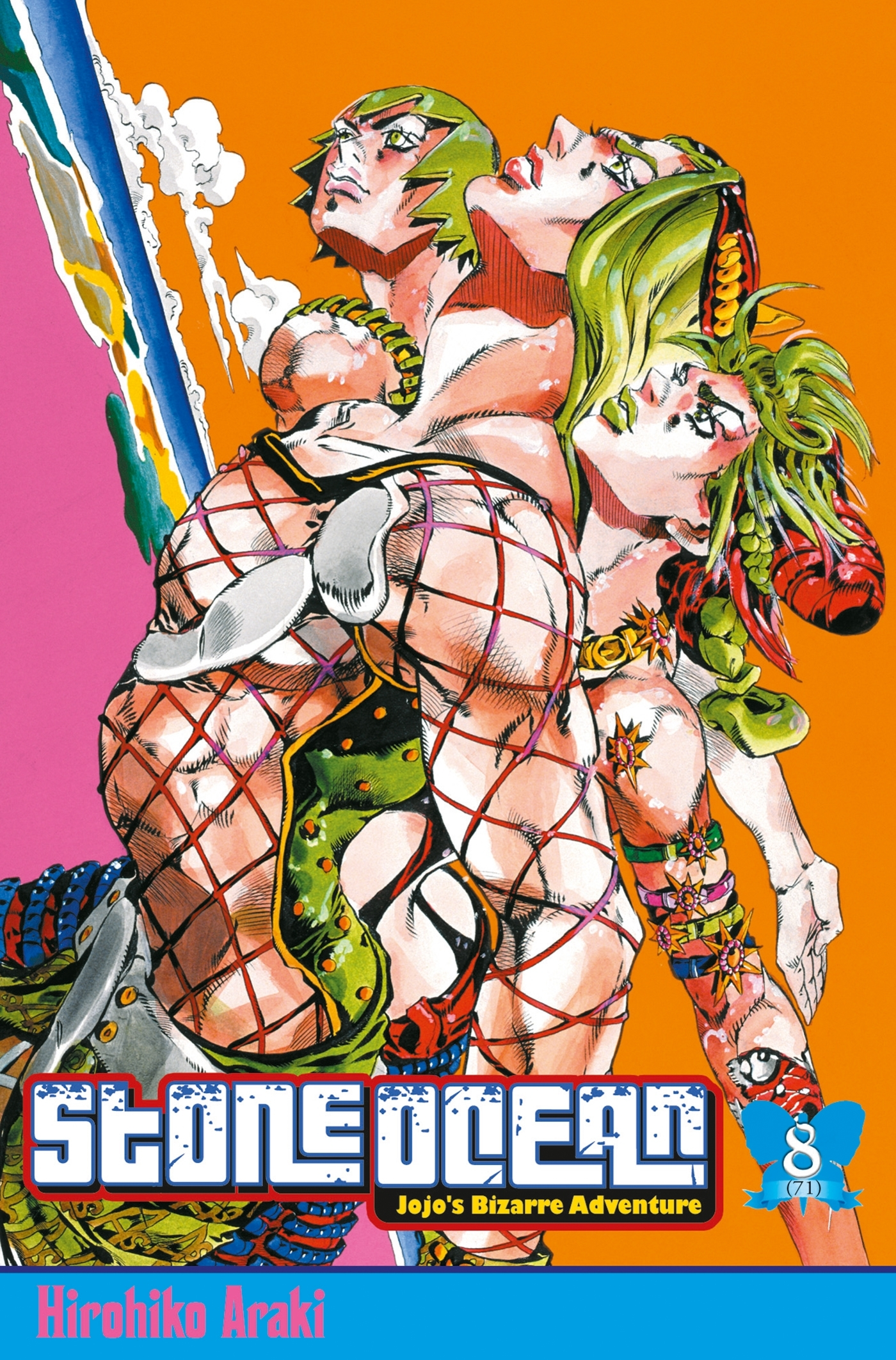 Jojo'S - Stone Ocean T08