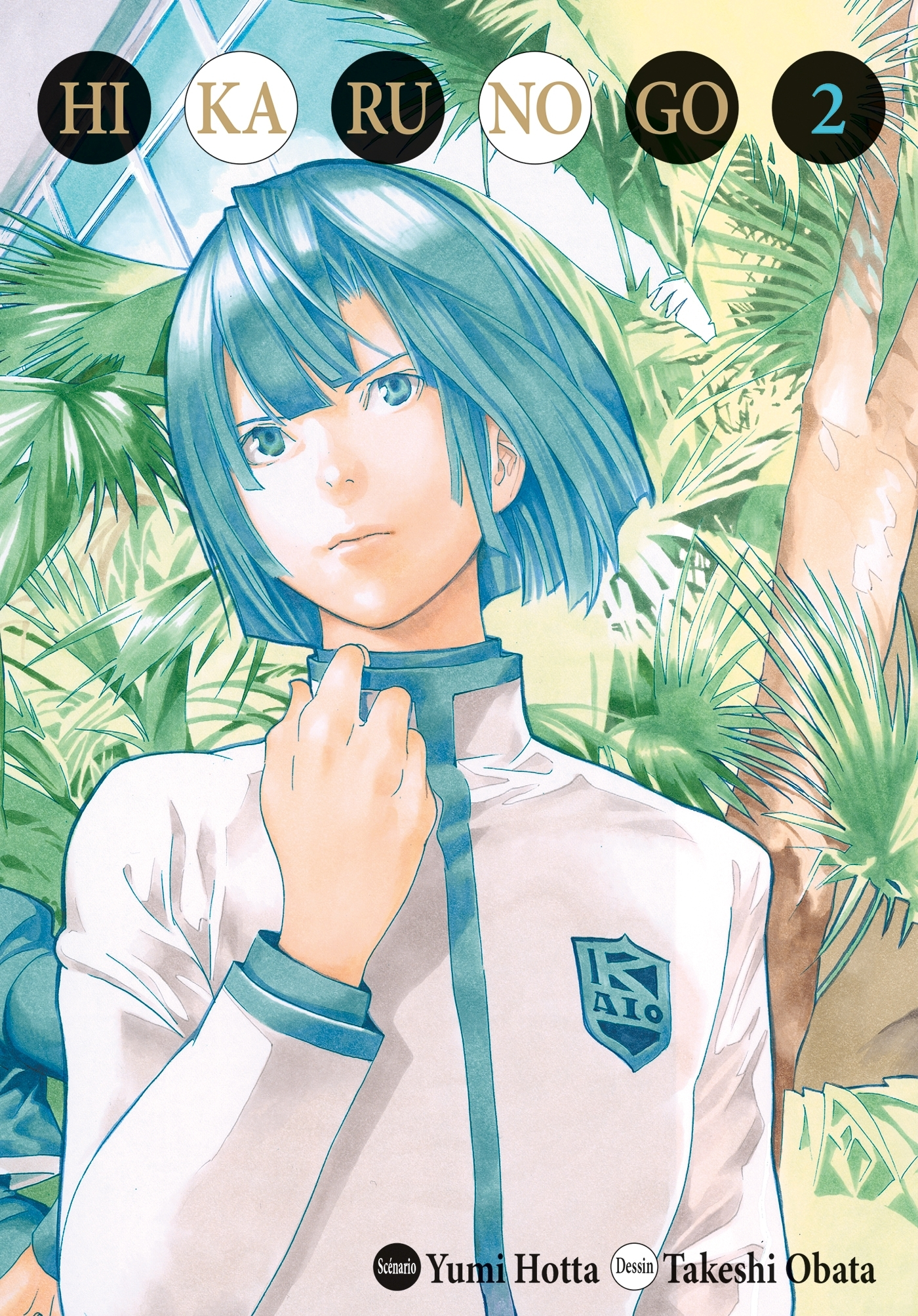 Hikaru No Go Luxe T02