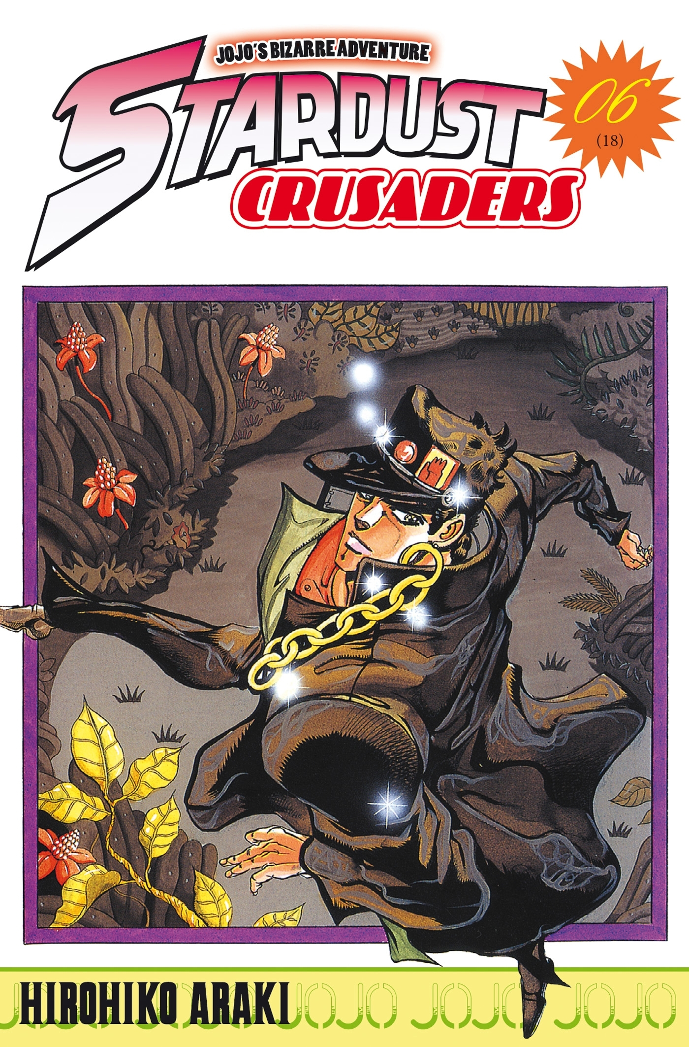 Jojo'S - Stardust Crusaders T06