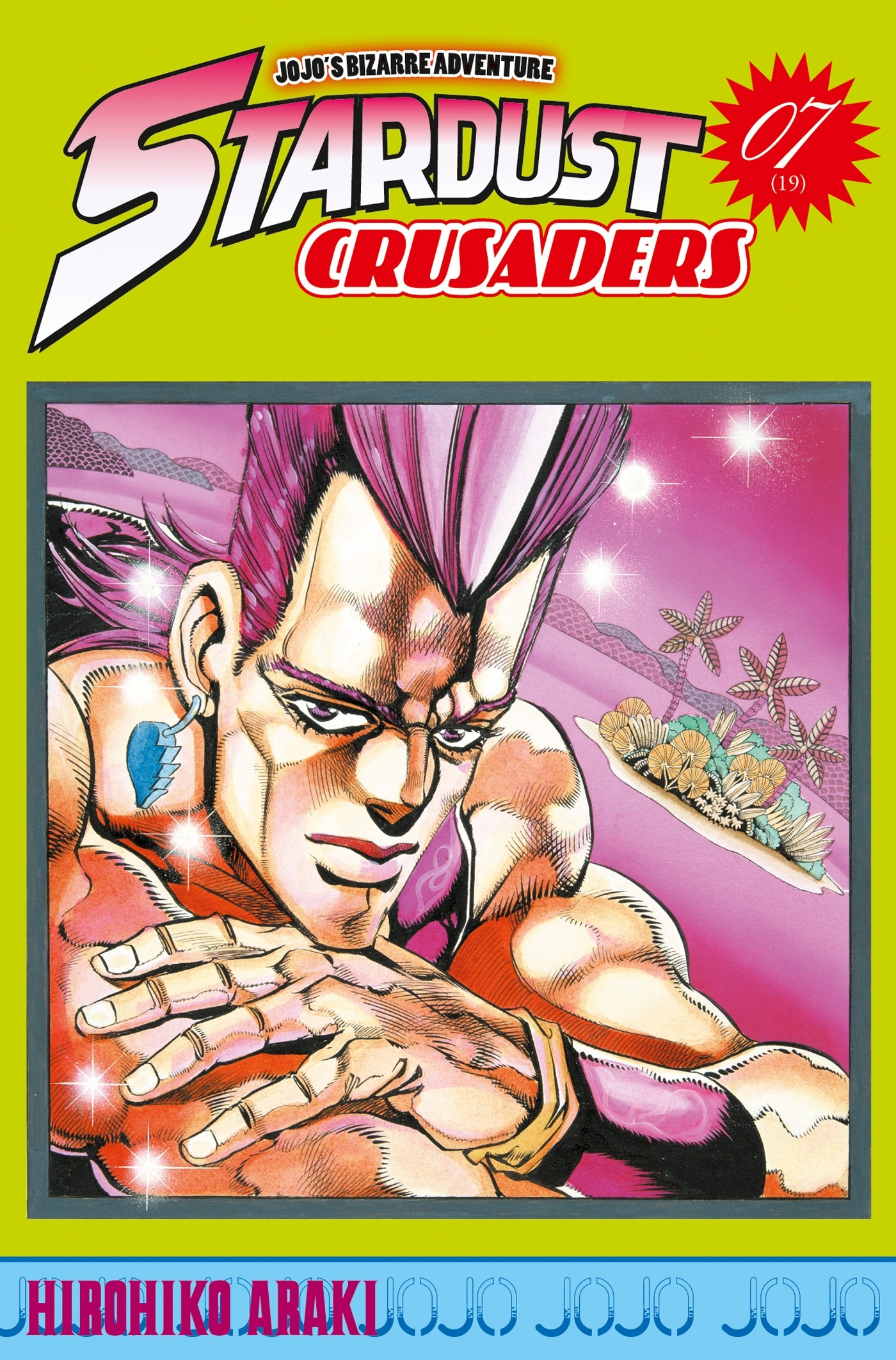 Jojo'S - Stardust Crusaders T07