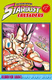 Jojo'S - Stardust Crusaders T07