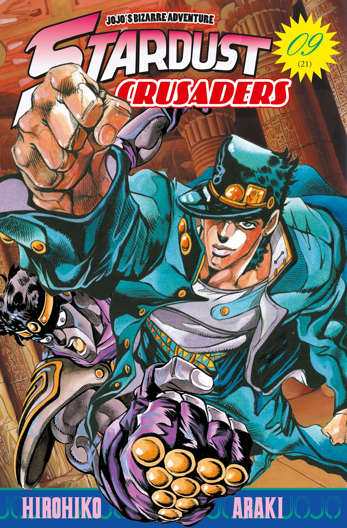 Jojo'S - Stardust Crusaders T09