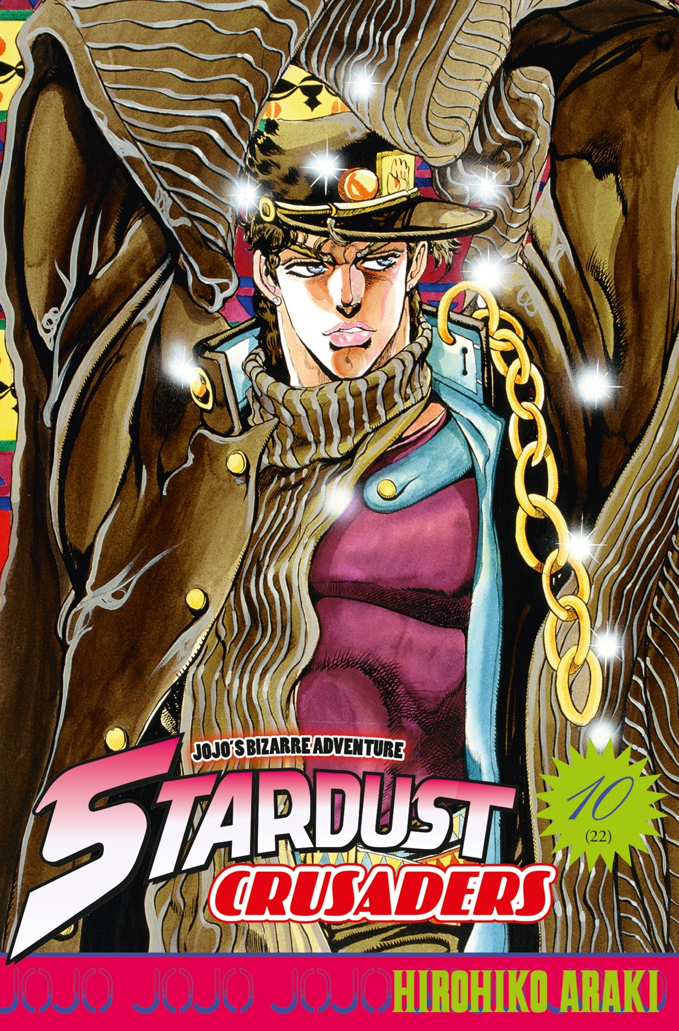 Jojo'S - Stardust Crusaders T10