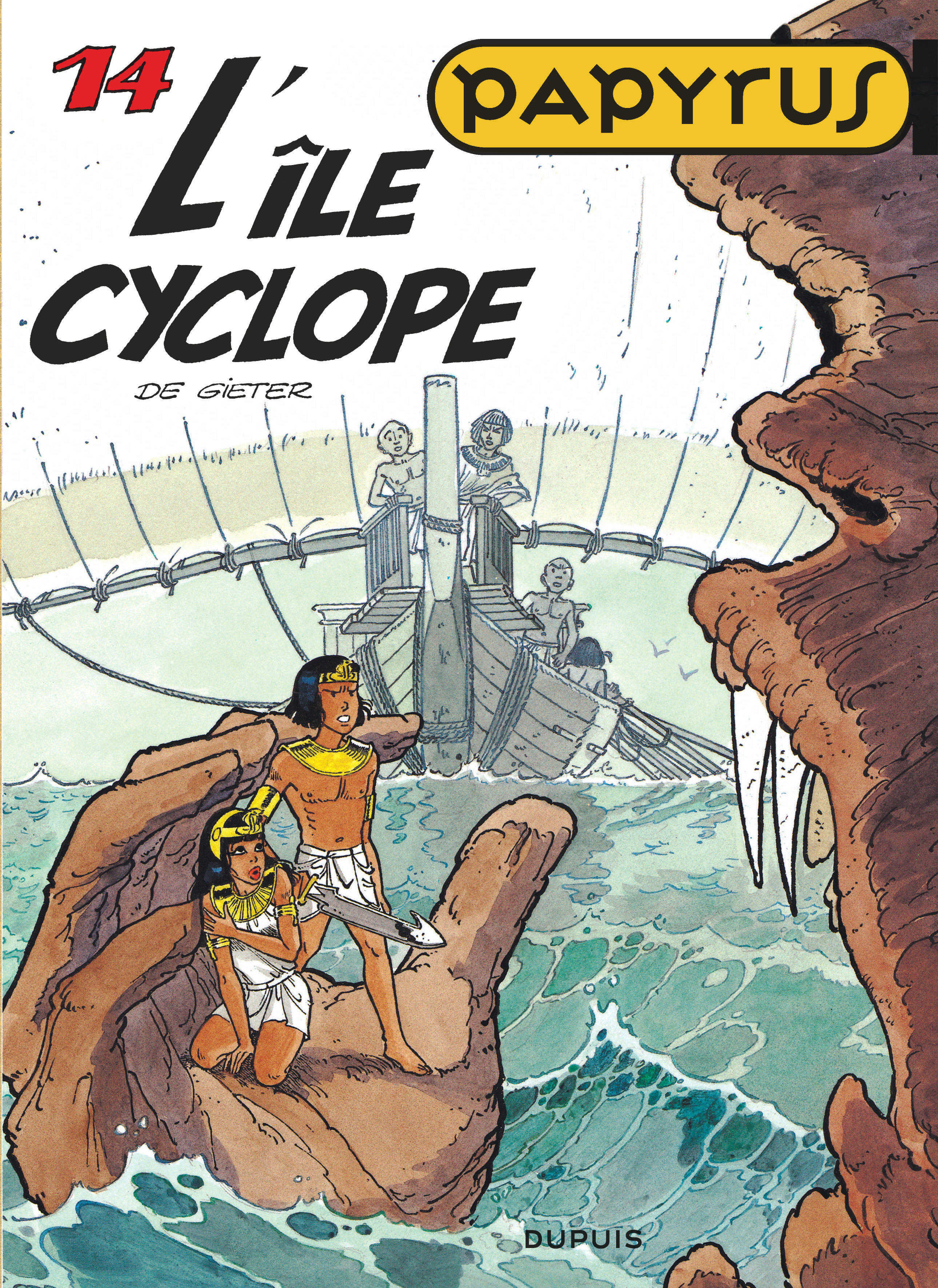 Papyrus - Tome 14 - L'Ile Cyclope