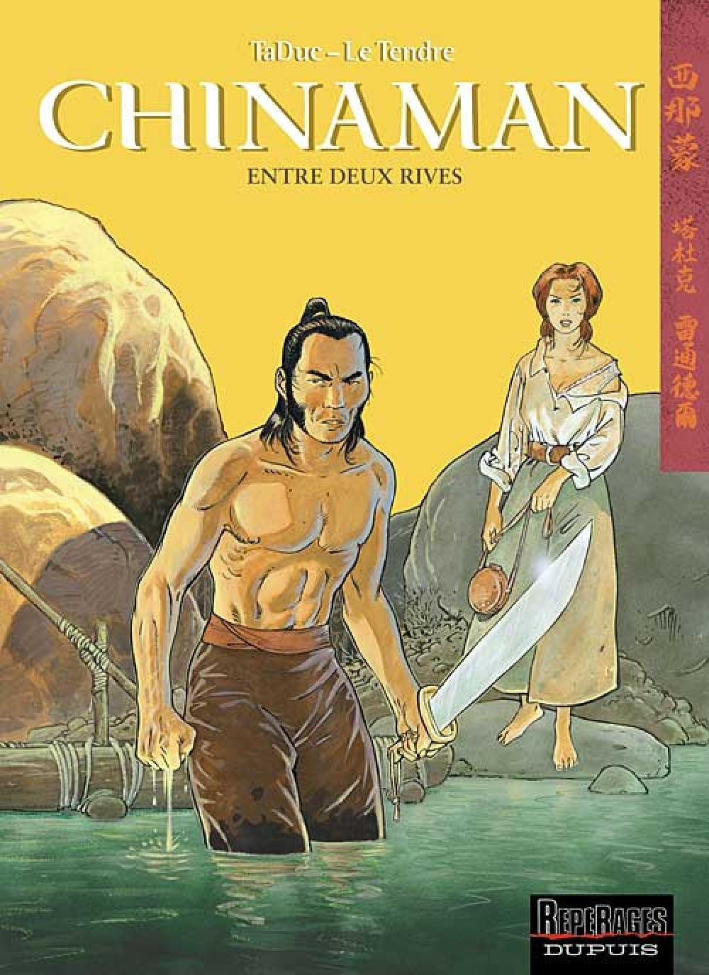 Chinaman - Tome 5 - Entre Deux Rives