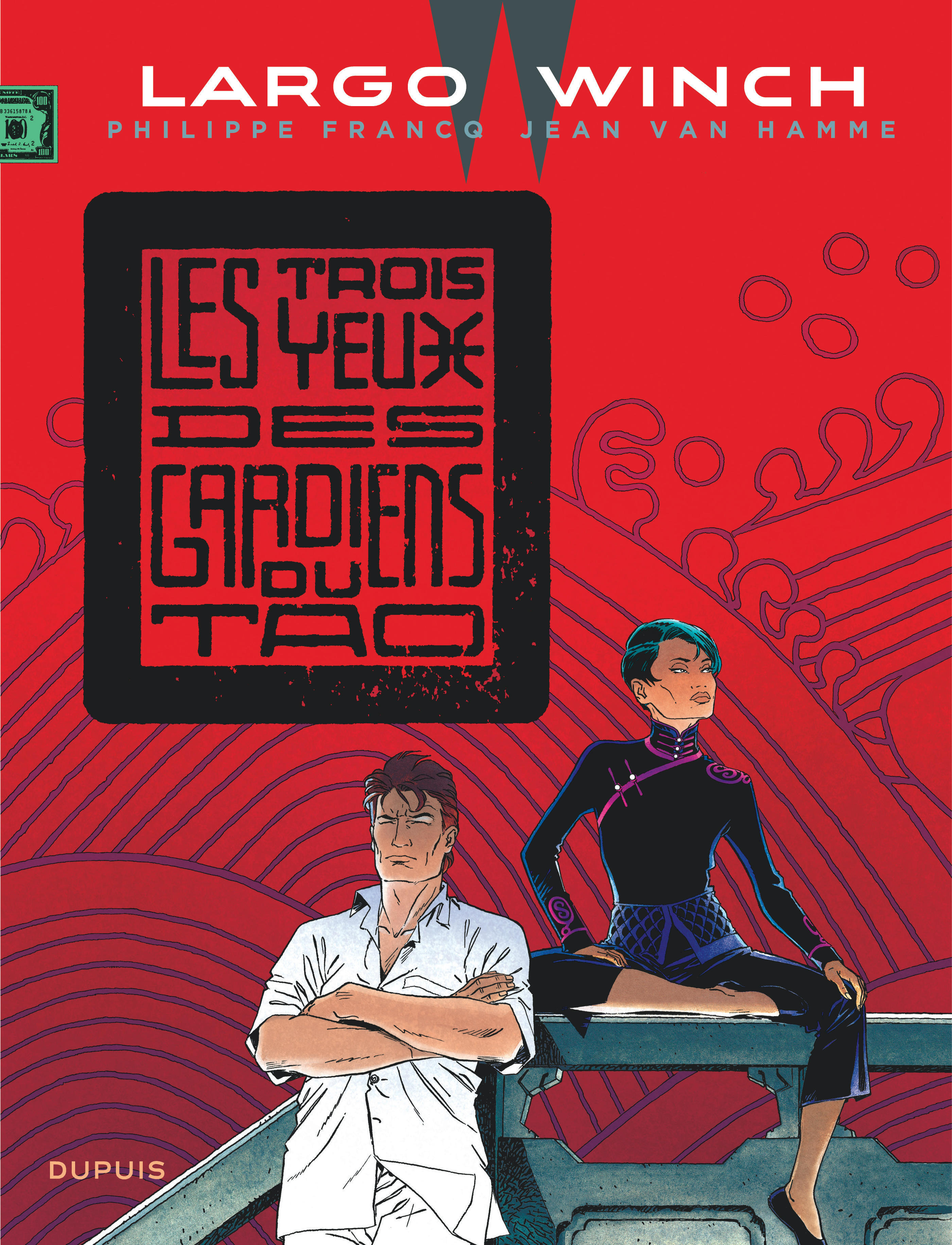 Largo Winch - Tome 15 - Les Trois Yeux Des Gardiens Du Tao (Grand Format)