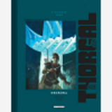 Thorgal Luxes - Tome 39 - Neokora Luxe / Edition Speciale, Edition De Luxe