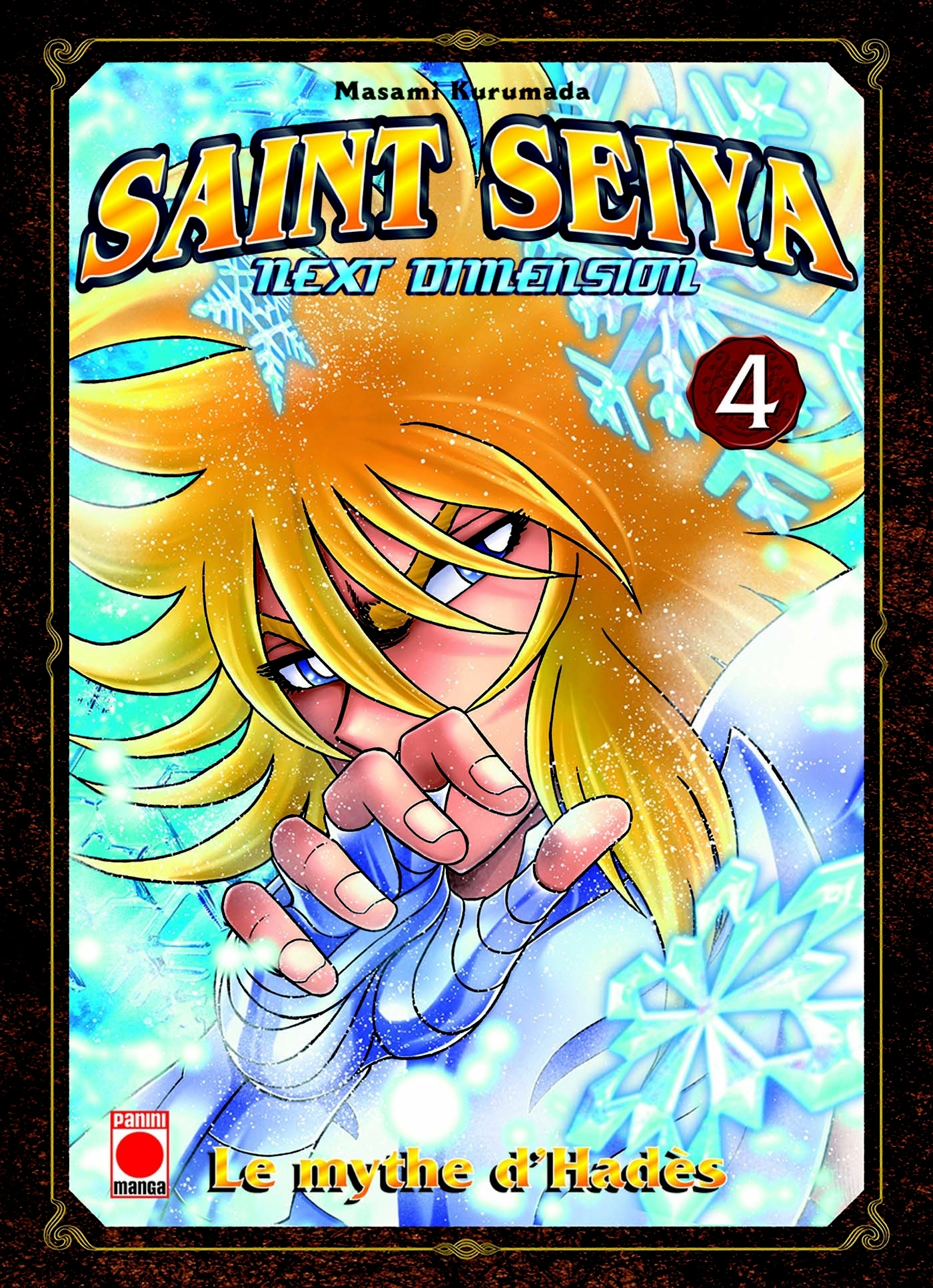Saint Seiya Next Dimension T04 - Le Mythe D'Hades