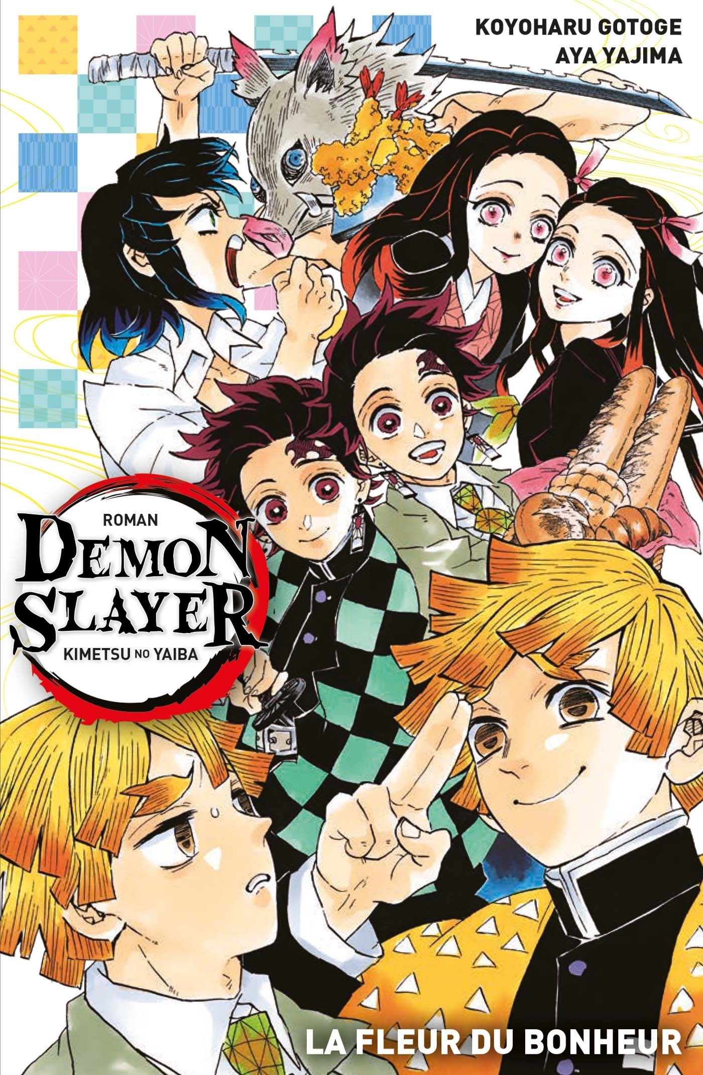 Demon Slayer Roman N 01 : La Fleur Du Bonheur