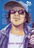 20th Century Boys Perfect Edition T11