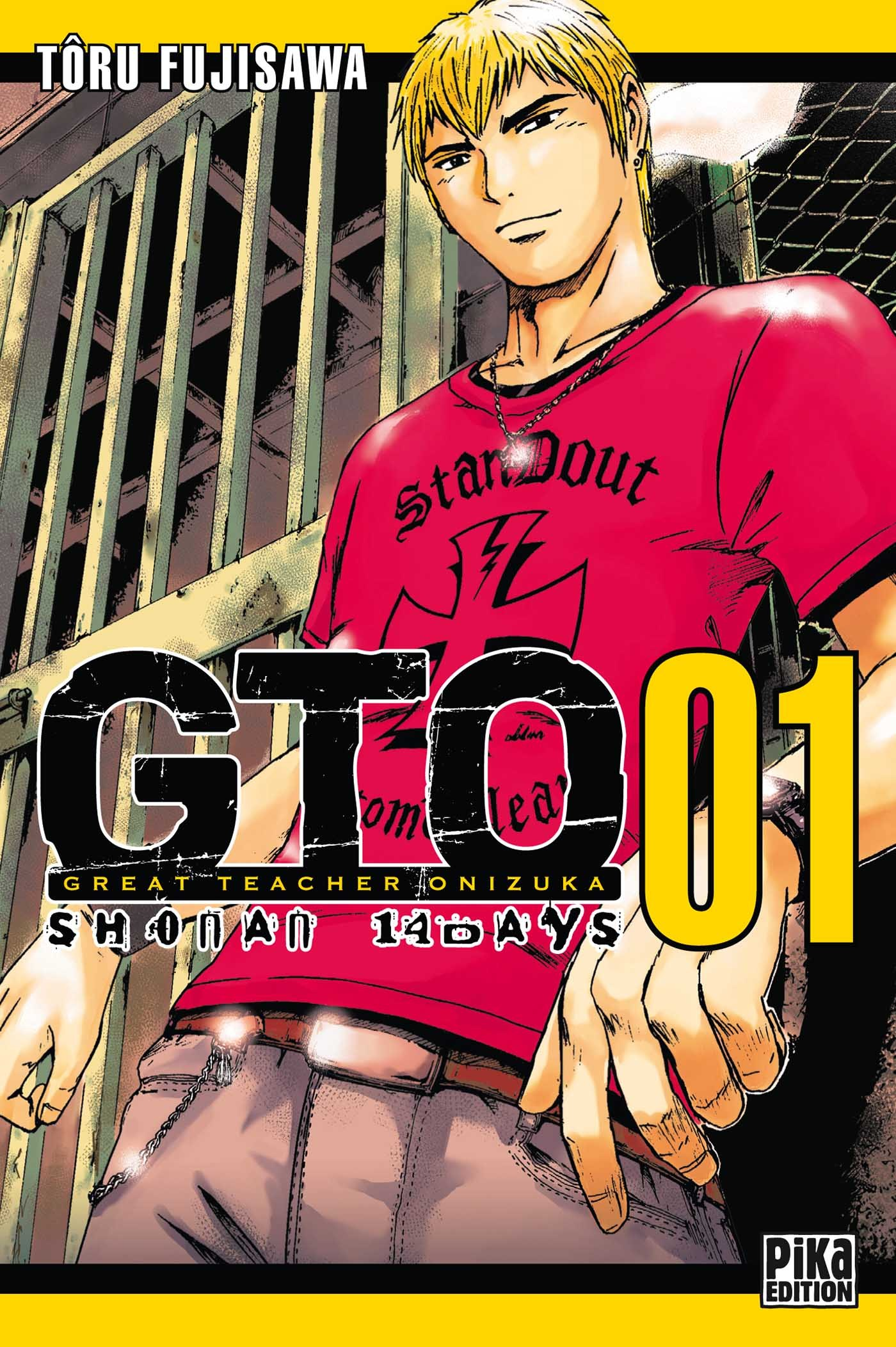 Gto Shonan 14 Days T01 - Great Teacher Onizuka