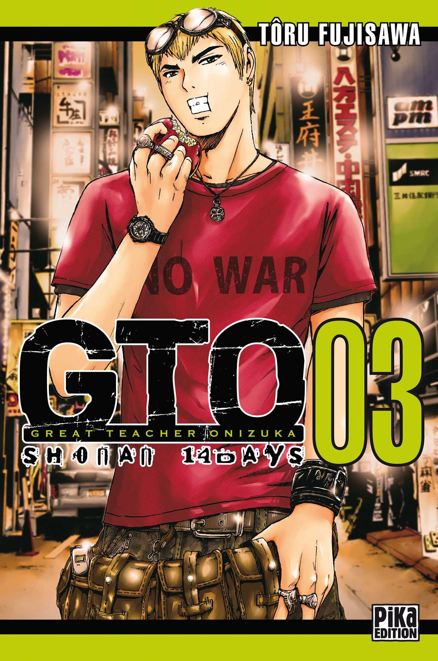 Gto Shonan 14 Days T03 - Great Teacher Onizuka
