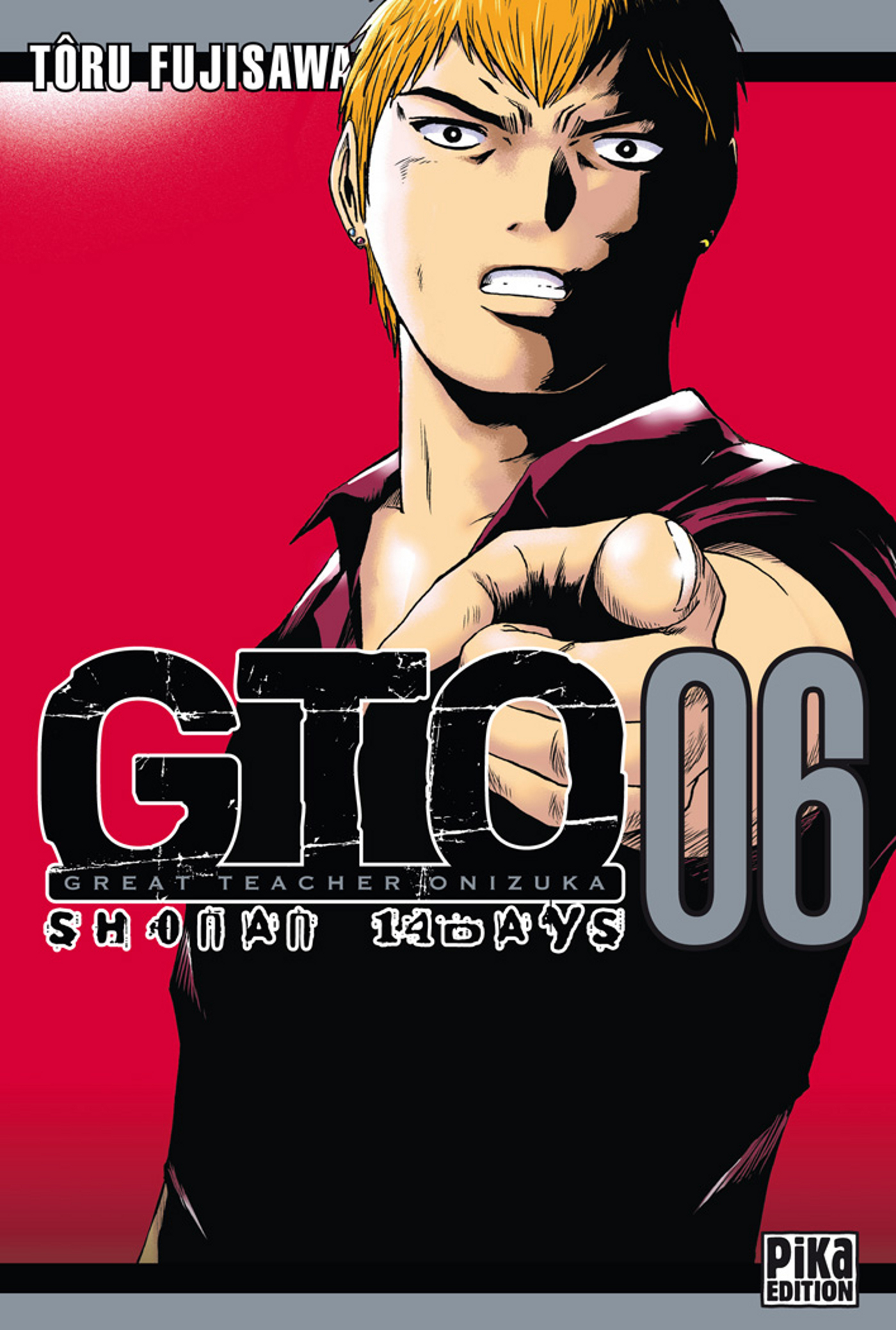Gto Shonan 14 Days T06 - Great Teacher Onizuka