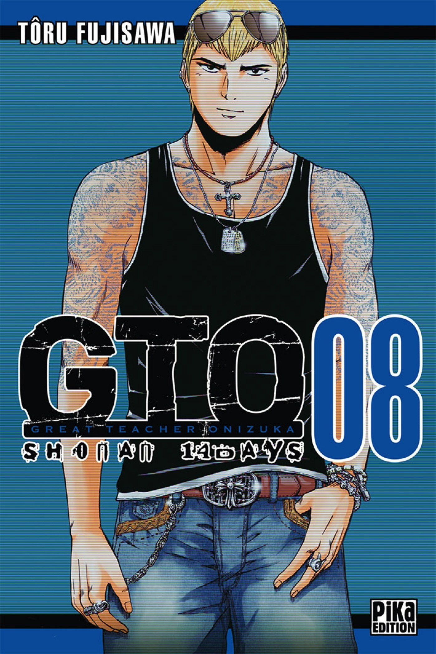 Gto Shonan 14 Days T08 - Great Teacher Onizuka