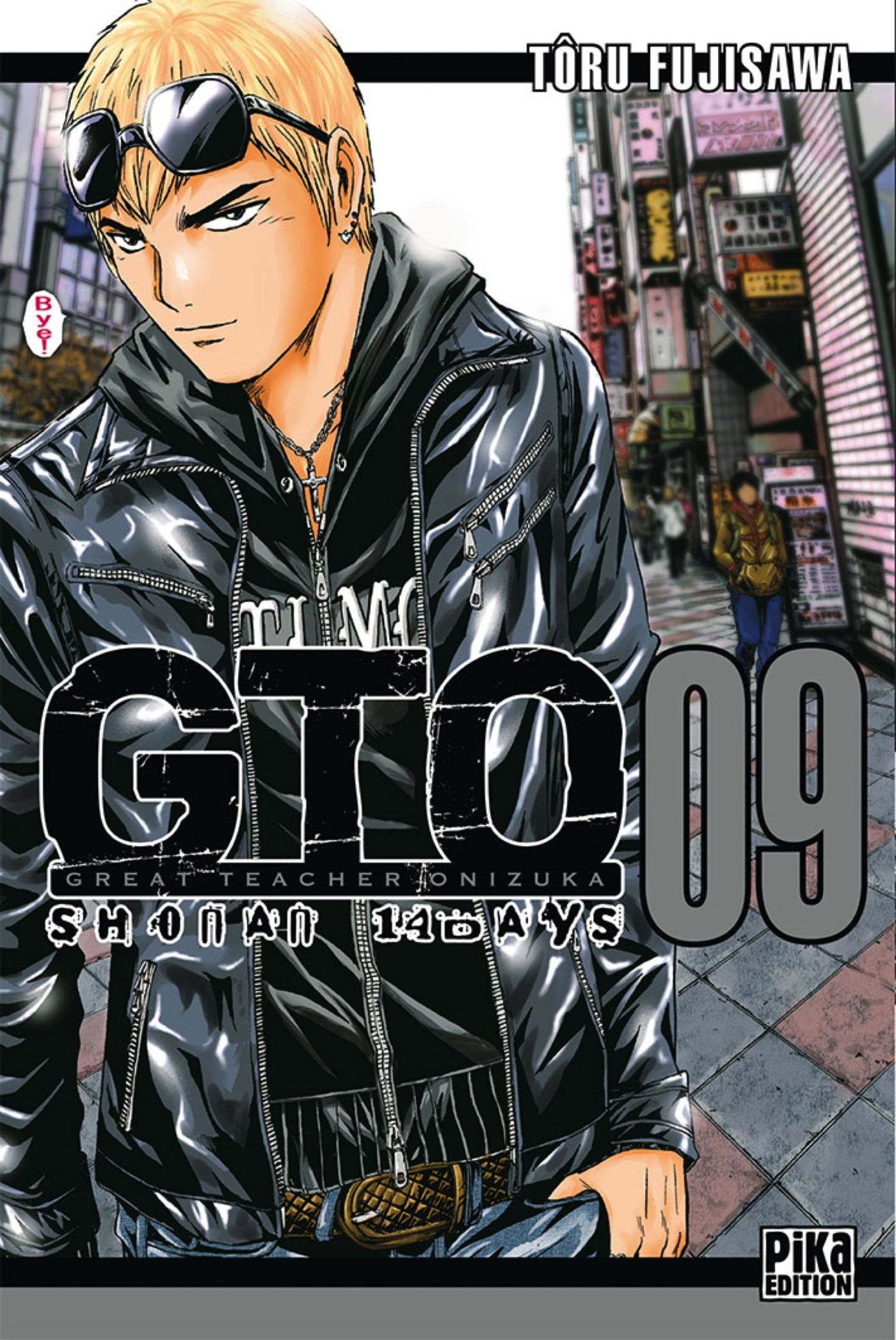 Gto Shonan 14 Days T09 - Great Teacher Onizuka