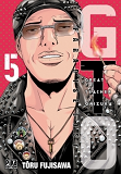 Gto Paradise Lost T05
