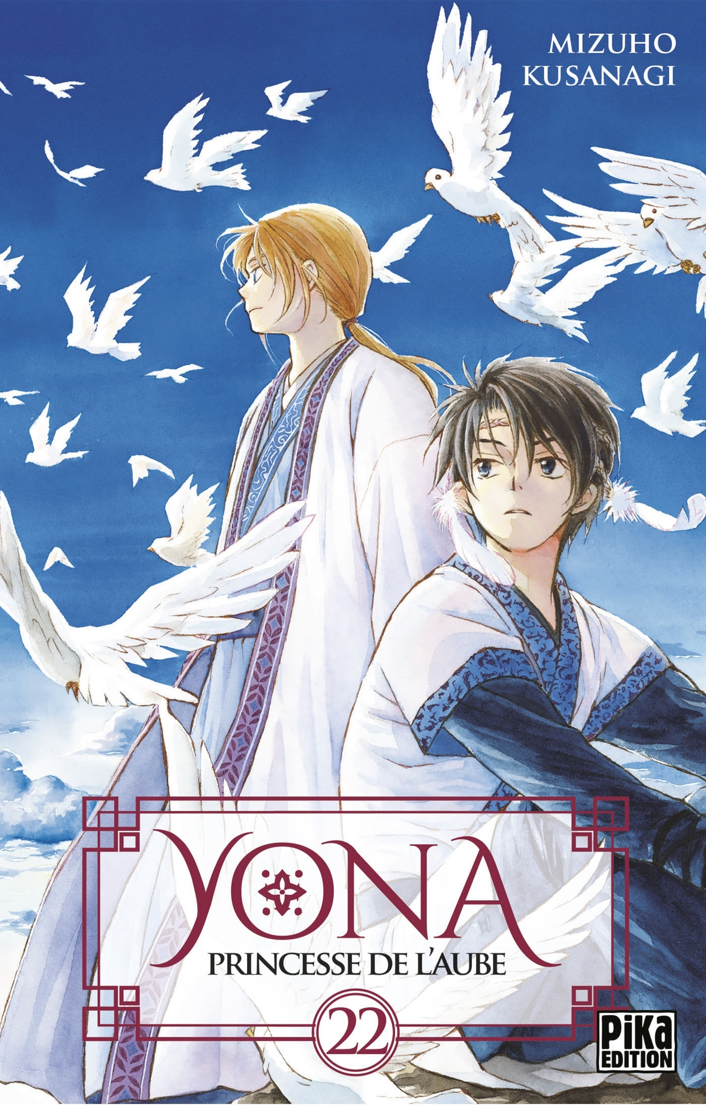 Yona, Princesse De L'Aube T22