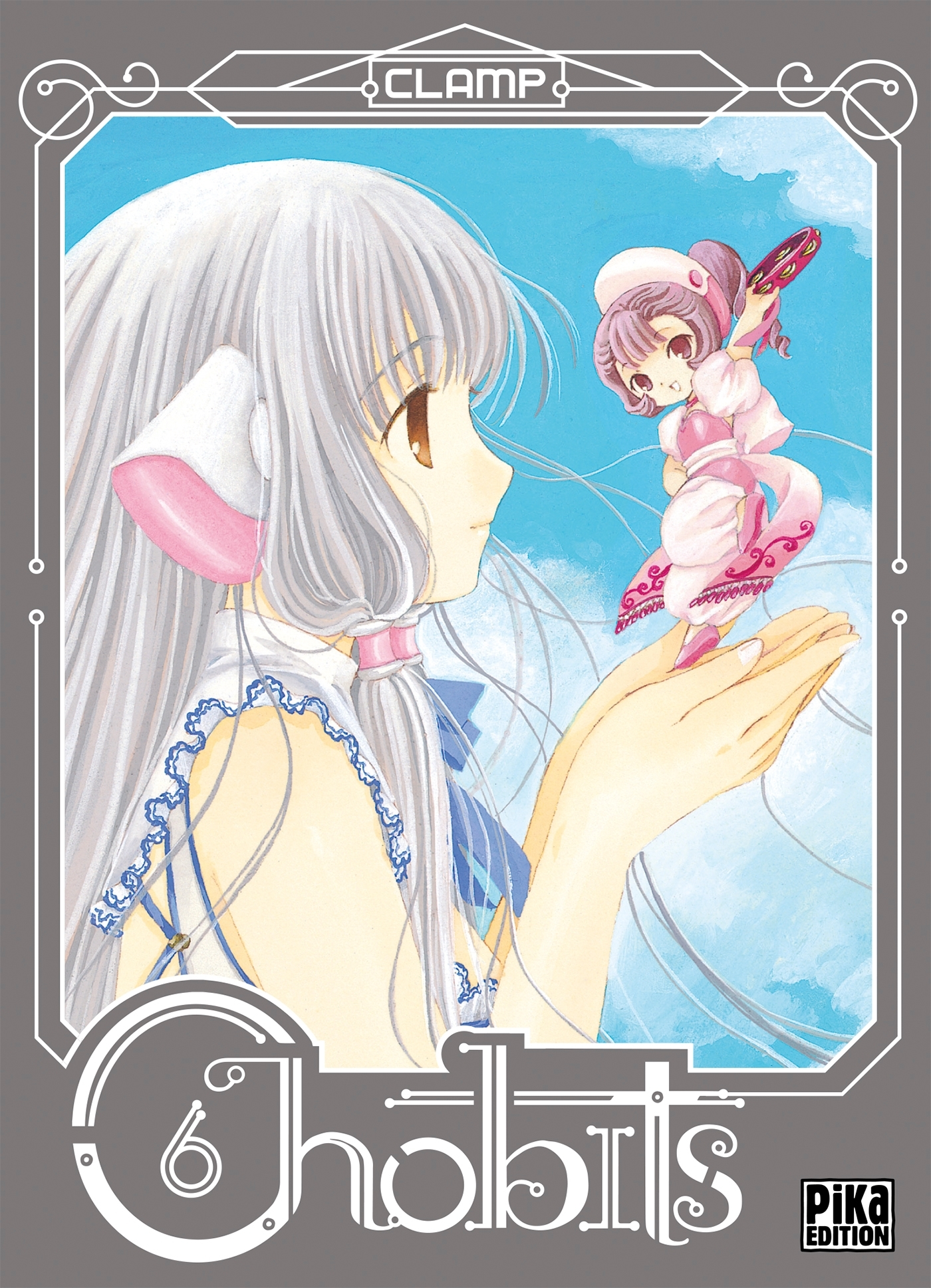 Chobits T06